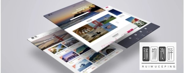 有哪些比较好的计算机论坛？