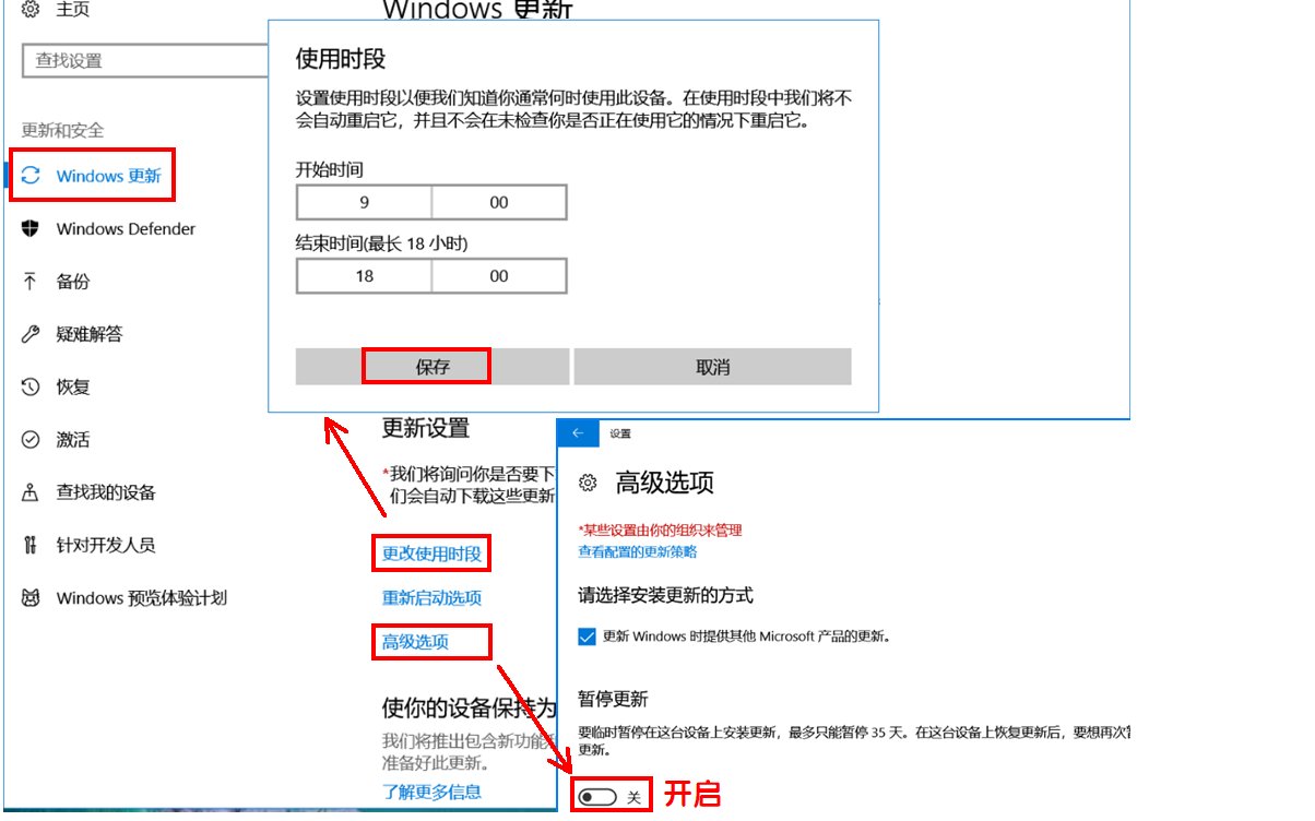 电脑网速慢怎么办？