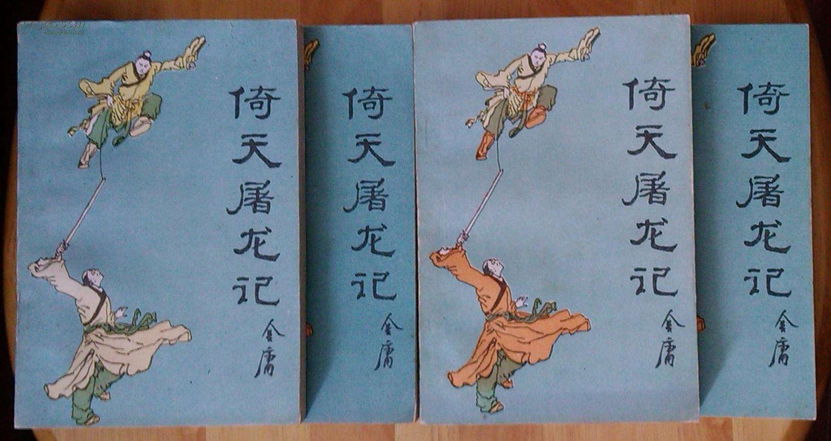 “他强任他强，清风抚山岗，他横任他横，明月照大江”。是什么意思呀？