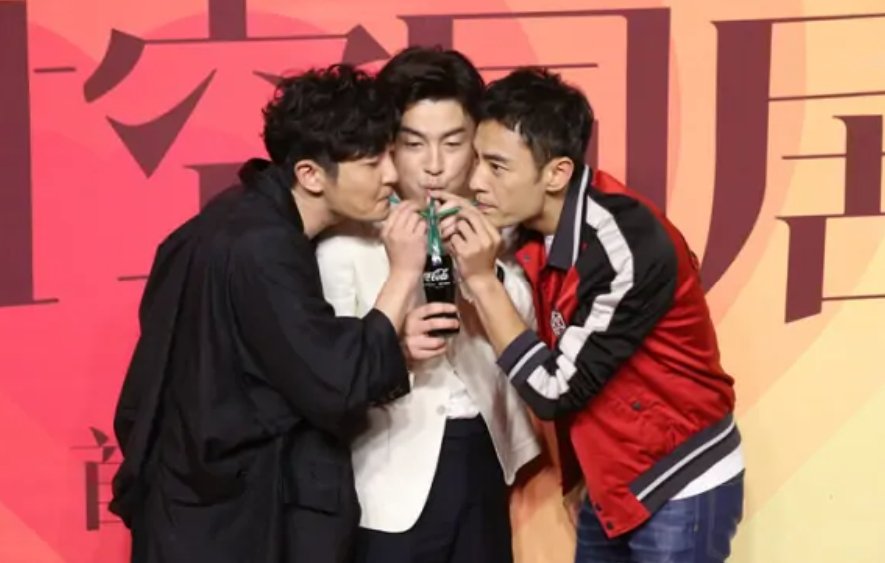 雷佳音、郭京飞和李光洁3人是什么关系，老版TFboys又是什么梗？