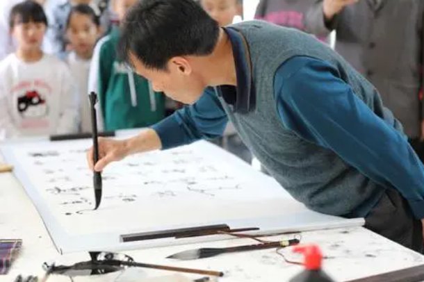 书法去他妈的是什么字