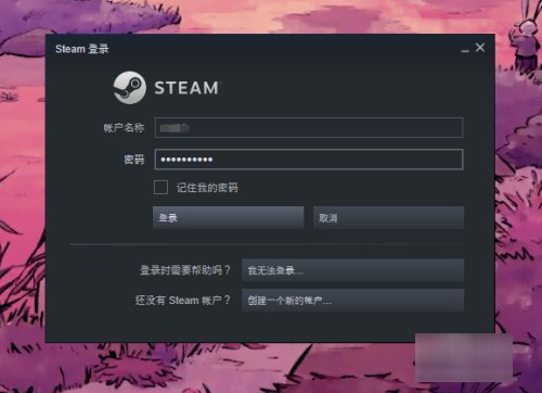 steam为什么搜不到堕落玩偶