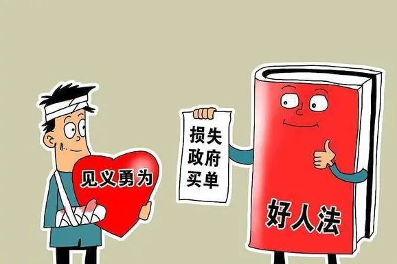 厚的拼音怎么写