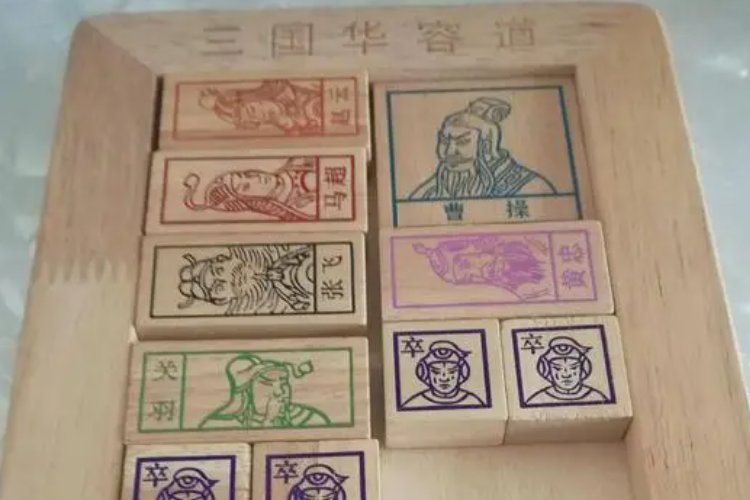 三国华容道的正确解法