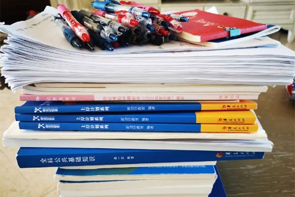 内蒙古省考报名时间是什么时候