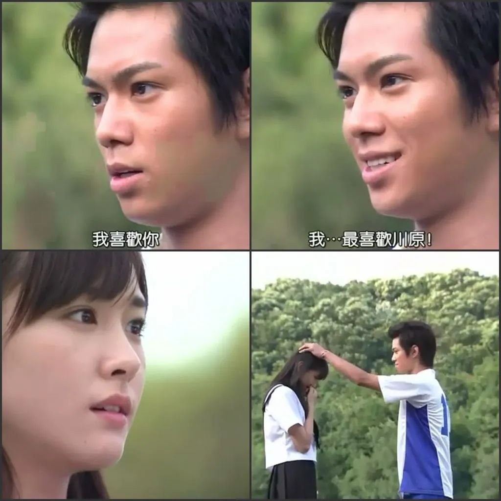 《父女七日变》翻拍小栗有以松本怜生出演，他们会擦出怎样的火花？