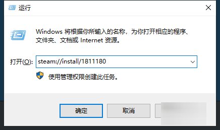 steam为什么搜不到堕落玩偶
