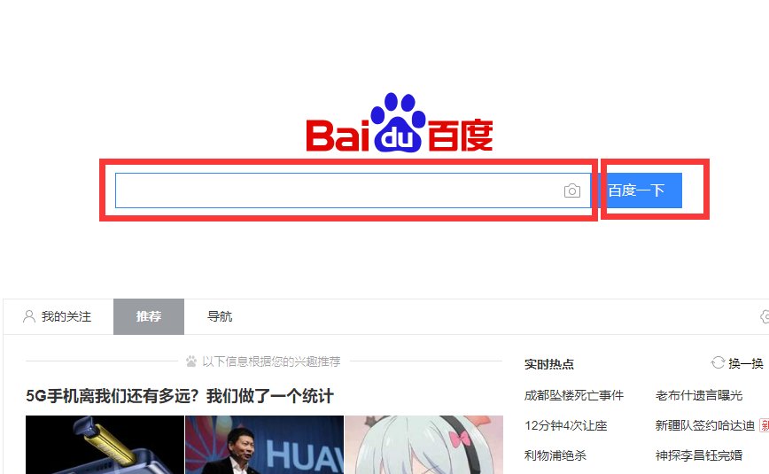 北京归属地1008611加拨什么？