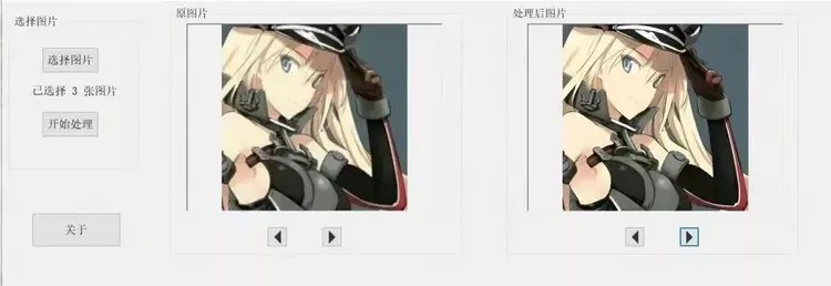 请教怎么用opencv将一张模糊的图片变清晰