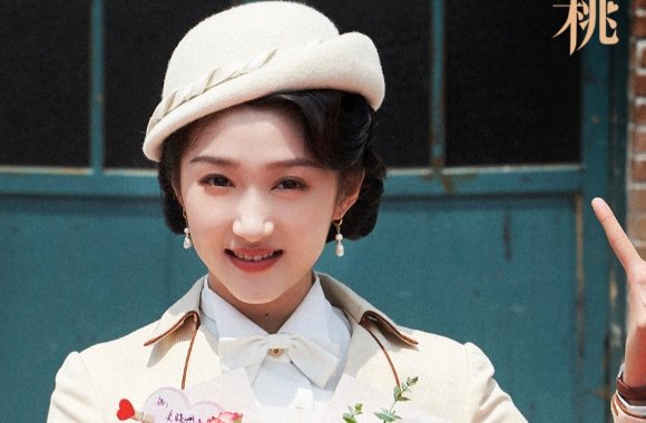 关晓彤演的所有剧