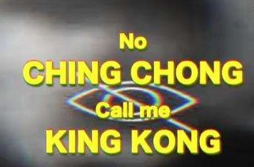 ching chong是什么意思？