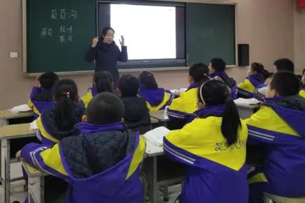 蹂躏什么意思,读音?