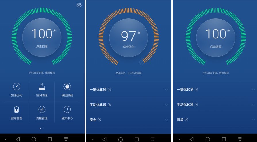 为什么华为手机安装不了王者荣耀？