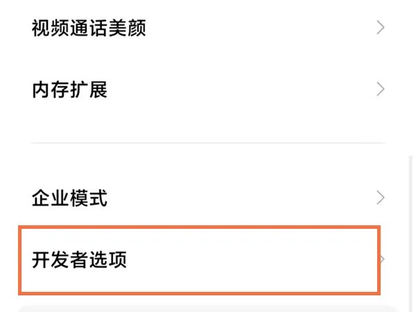 手机怎么连电脑