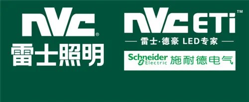 led灯厂家有哪些  led灯哪个品牌好