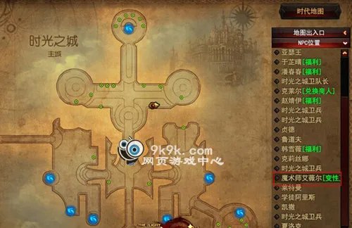 黑暗之光最新神器升阶数据表一览