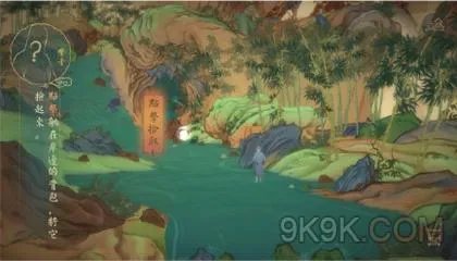 绘真妙笔千山序章妙山隐藏全攻略