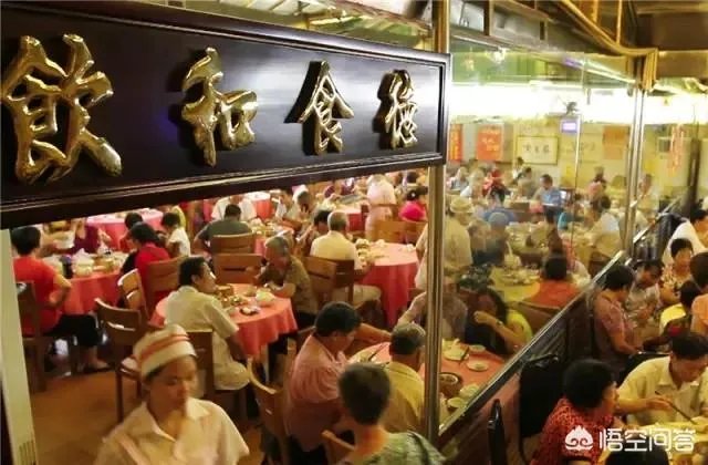 中山有什么美食？