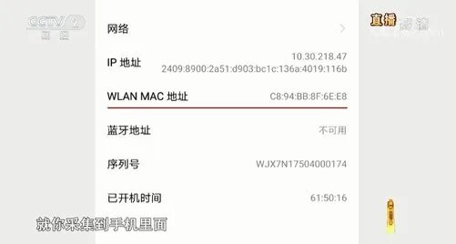2019年315央视曝光了这些企业 都摊上大事了