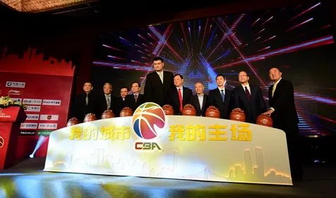 CBA什么时候开始？