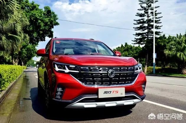 东风风行T5怎么样?