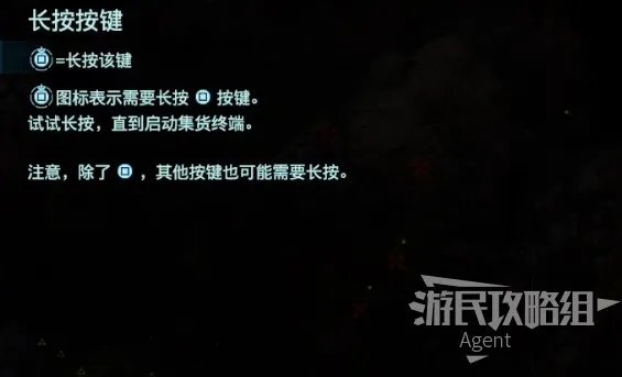 《死亡搁浅》图文攻略 全主线任务及关键支线图文攻略