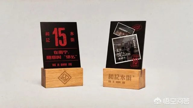 品牌设计公司都做什么？