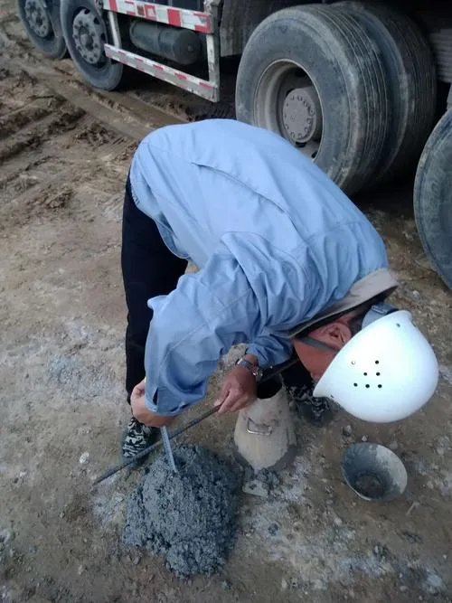 坍落度标准是什么