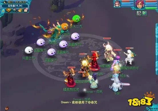 梦幻西游石猴授徒副本怎么打 石猴授徒副本打法攻略