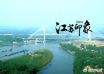 江苏有哪些好玩的地方？