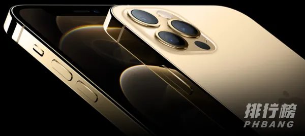 iphone12系列参数对比_iphone12系列配置参数