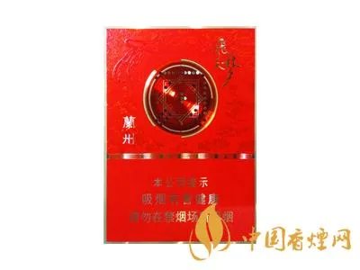 兰州烟的种类及价格图片2022