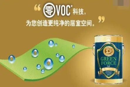 PPG大师漆测评：是真纯良无害还是披着羊皮的狼