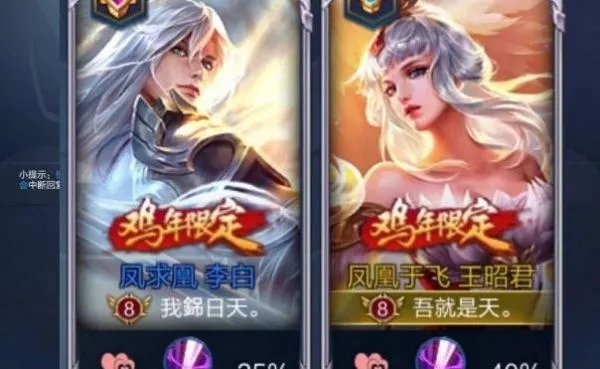 玩游戏或者看比赛，有哪些ID会让你眼前一亮呢？