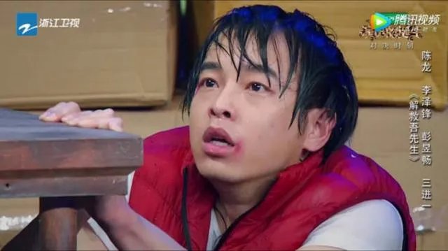 参加《演员的诞生》表现不俗的彭昱畅，你觉得他怎么样？