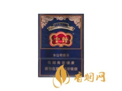 云烟黑金刚烟多少一包 最新云烟黑金刚烟价格表图一览