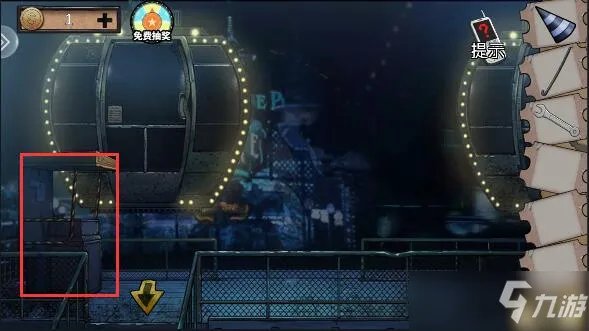 密室逃脱绝境系列11游乐园图文全攻略