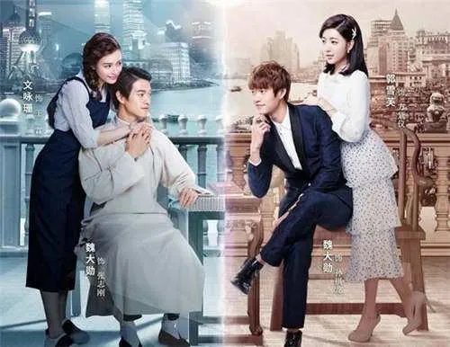 肖战主演过哪些电视剧？