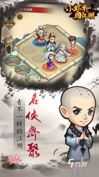 2021有什么好玩的网络游戏吗 超有趣的网络游戏排行榜前十名