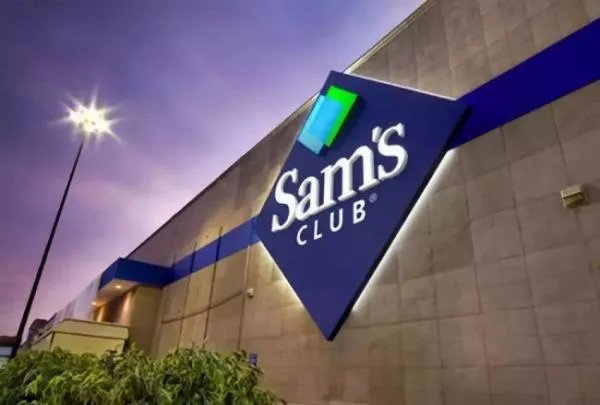 山姆会员店会员卡怎么办理、须缴多少钱