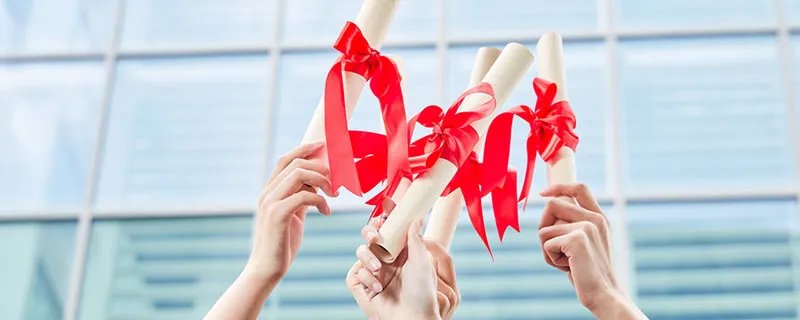 毕业祝福语 毕业祝福语大全