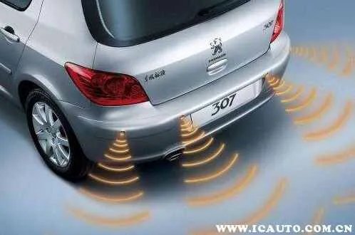 sonar汽车键是什么意思