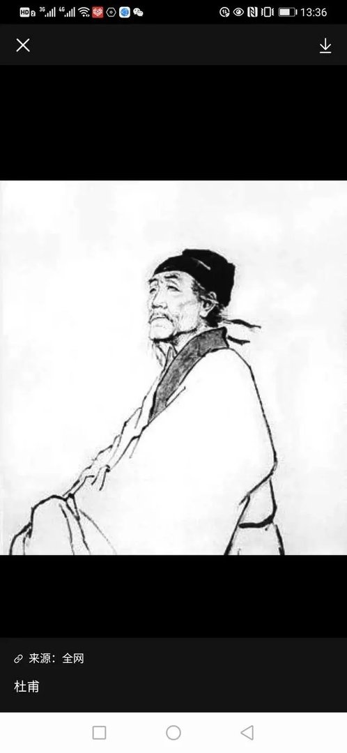 李杜,小李杜分别指谁?