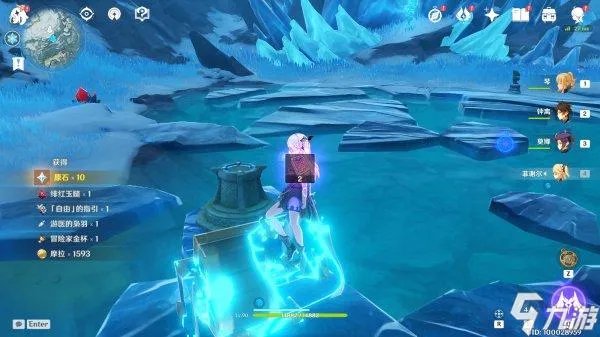 原神寒天之钉怎么上去 寒天之钉玩法攻略