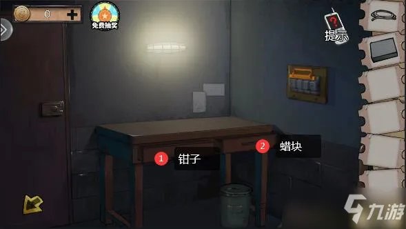 密室逃脱绝境系列11游乐园图文全攻略