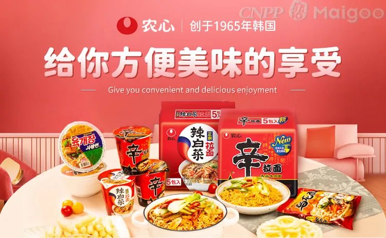 康师傅是哪个国家品牌，康师傅中国的还是日本的