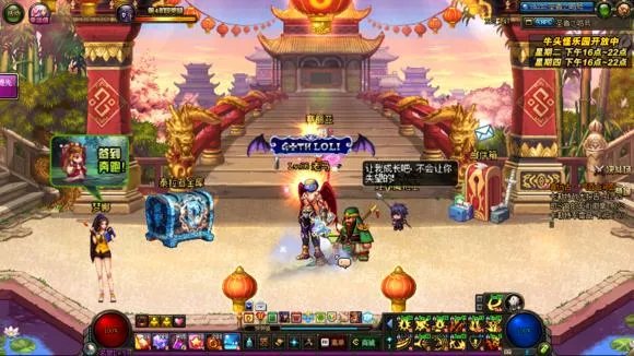 dnf文字模糊解决方法（win10玩dnf字体模糊）