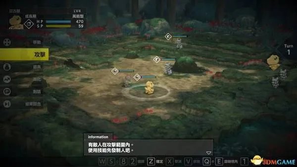 数码宝贝绝境求生全流程图文攻略 全路线全收集指南