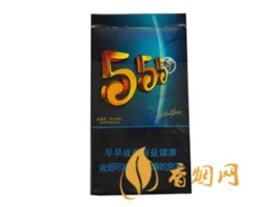 三五烟价格表和图片2021最新查询