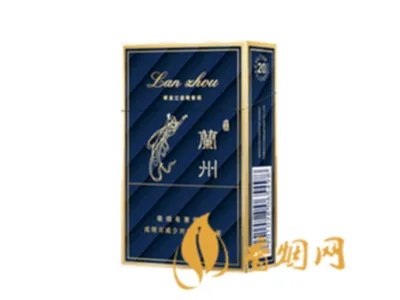兰州烟的种类及价格图片2022